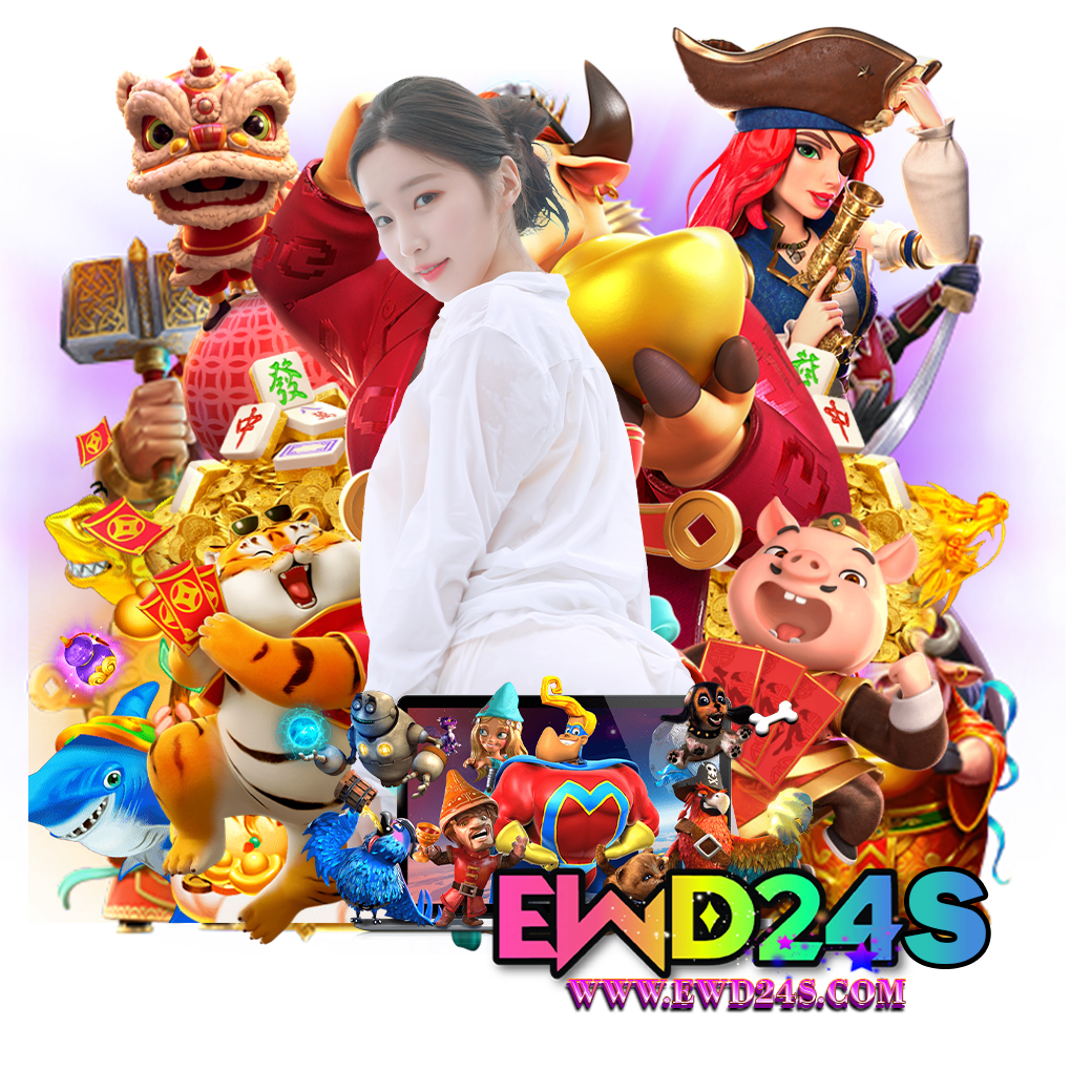 ewd24 ทรูวอเลท 